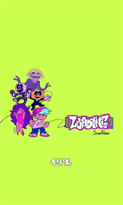 FNF查沃和布罗斯