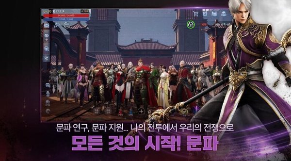 com.epicgames.ue4.GameApplication安装器
