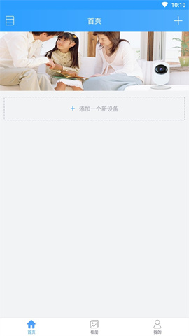 CloudSEEJVS海外版