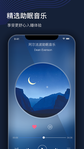 优梦思