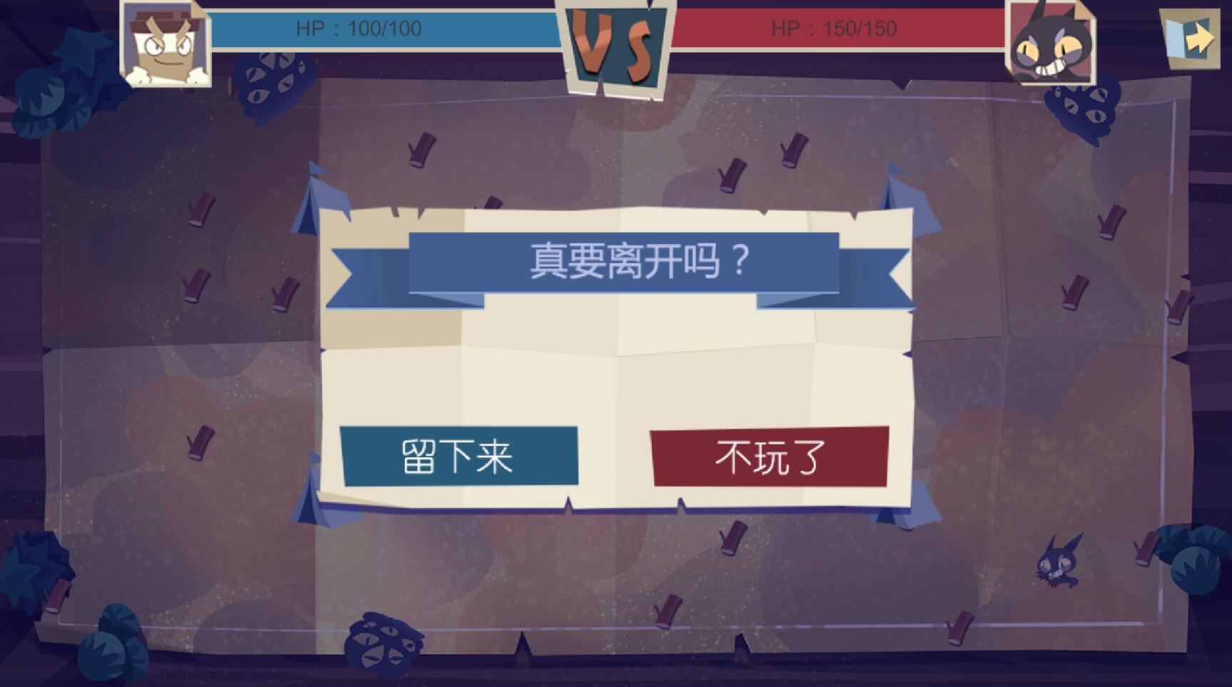 猫不喜欢热咖啡