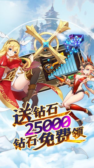 姬斗无双