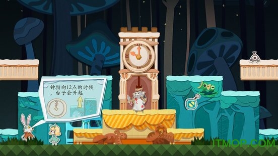 纸片少女最新版