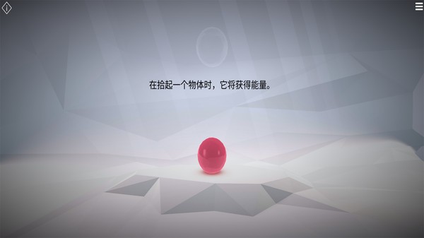 虚拟科学中心
