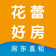 花蕾好房