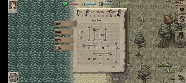MiniDayZ+