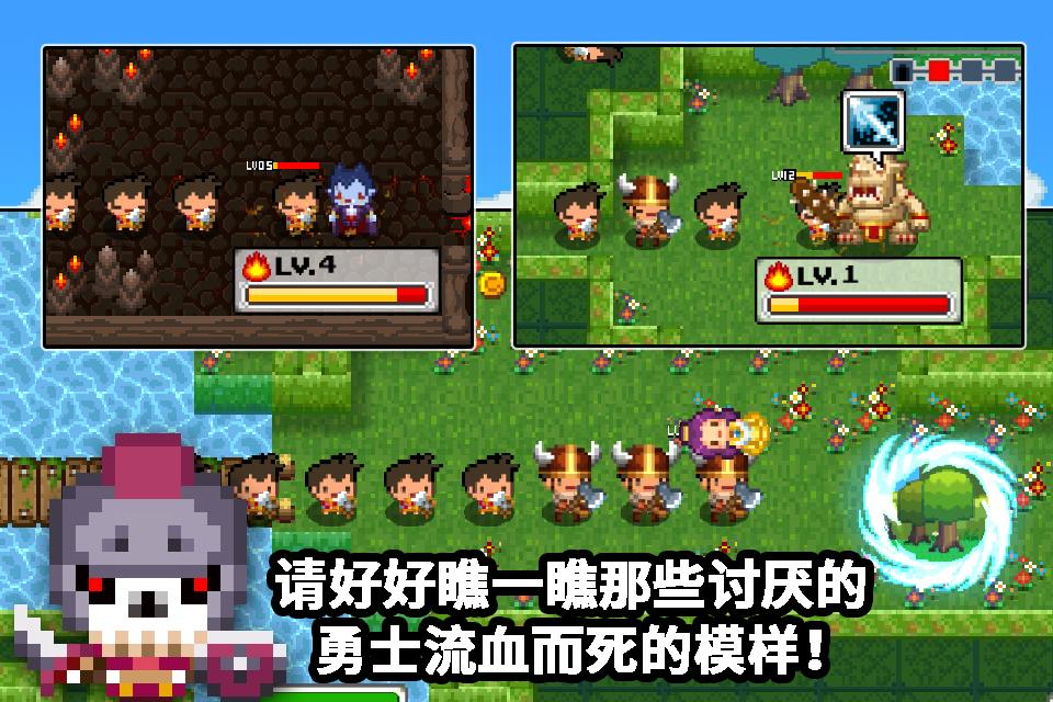 欢迎来到地下城手游