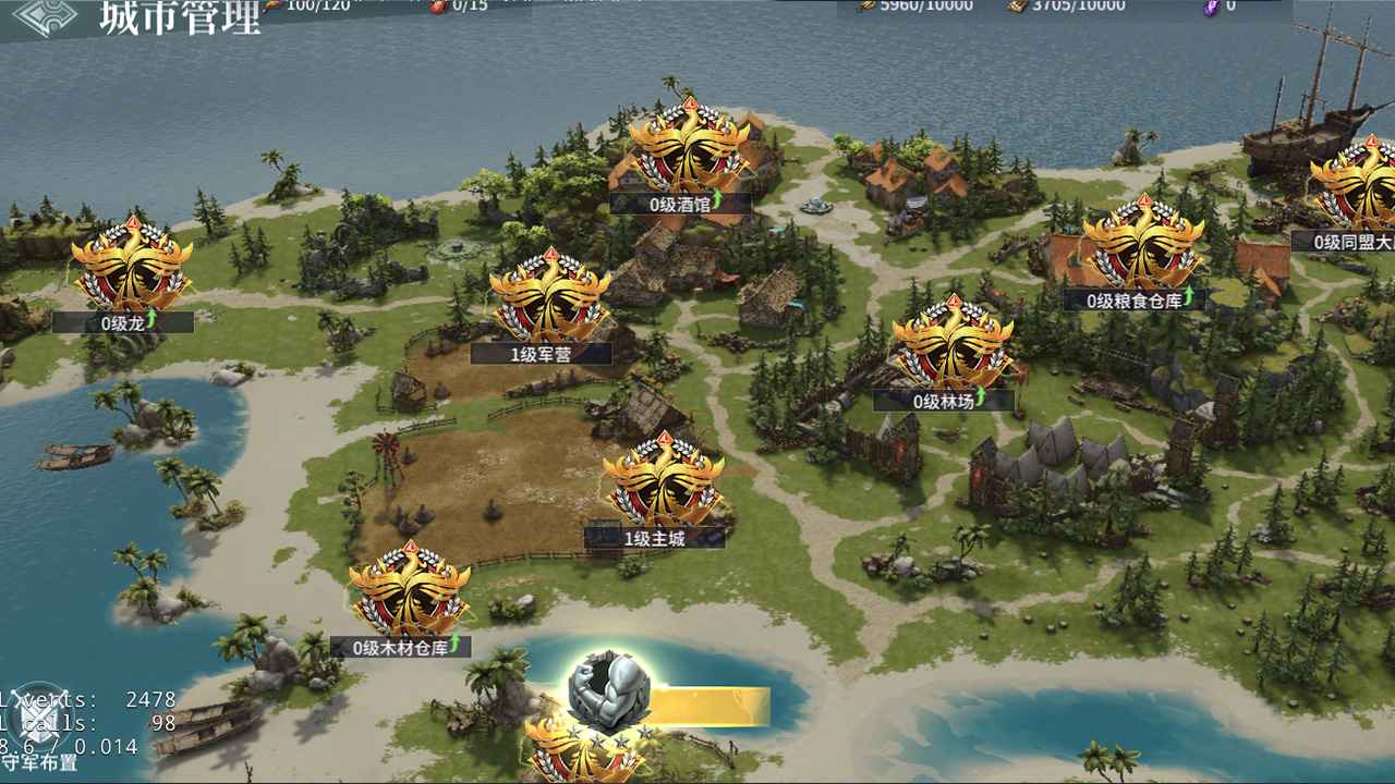 代号邪神 代号邪神