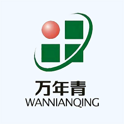 万年青