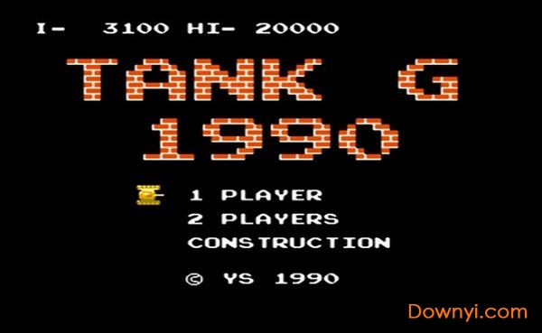 经典坦90克大战小霸王英文版(tank90hd)