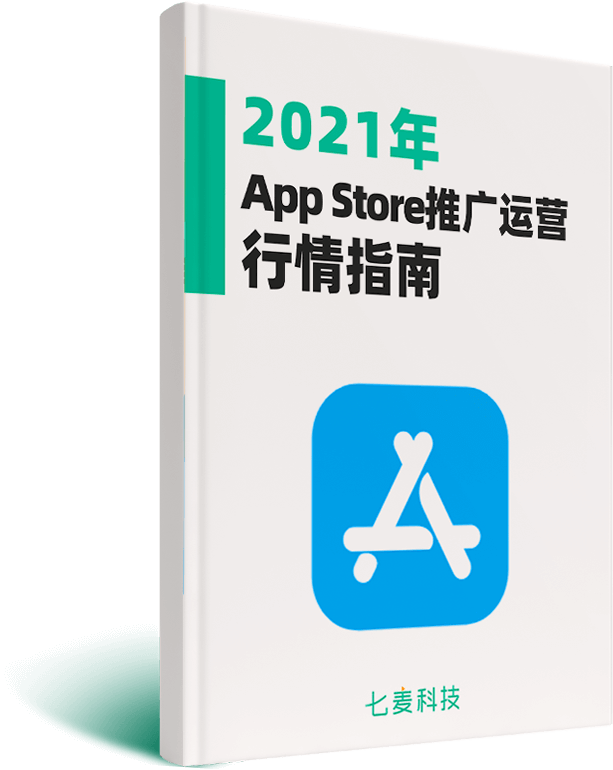 经典消消消