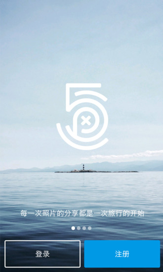 500px视觉中国