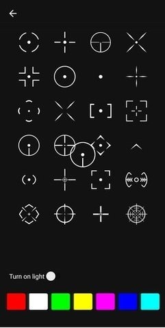 cchzpro准星助手暗区突围手机版