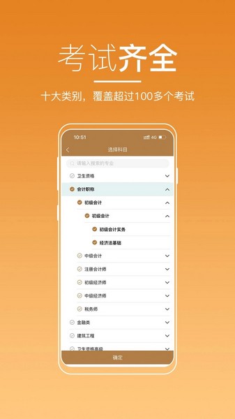 河南来学