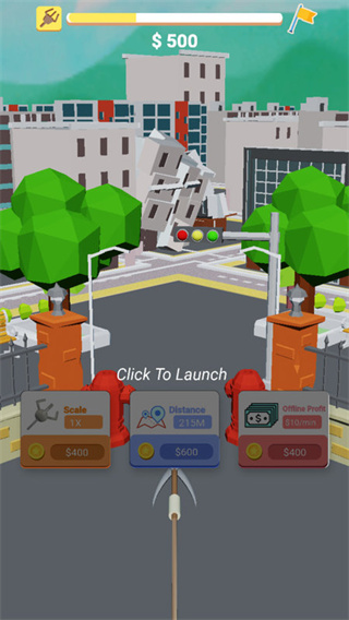 城市摧毁模拟器