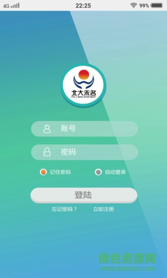 未名家长学校