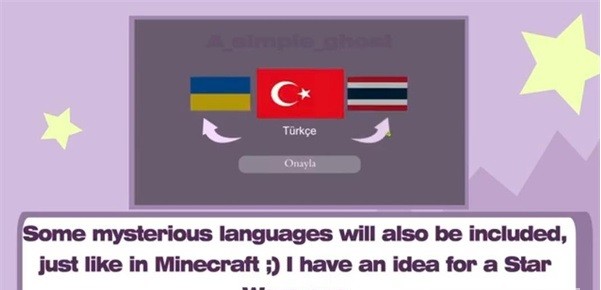 gachadream加查梦境中文板