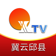 冀云馆陶