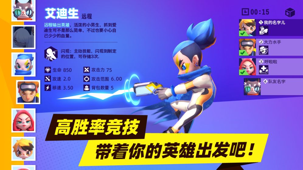 喵喵岛