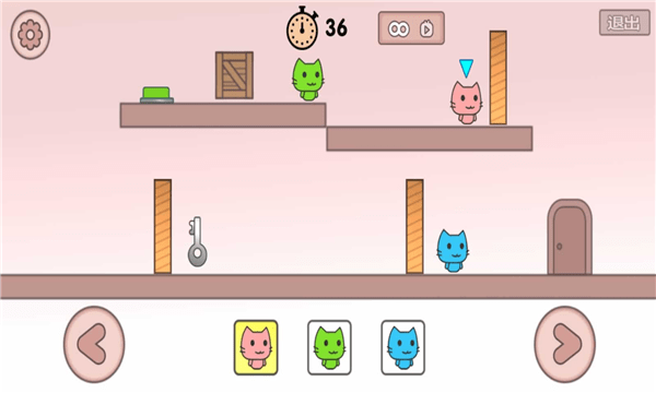 皮克猫公园游戏(pico cat park go)