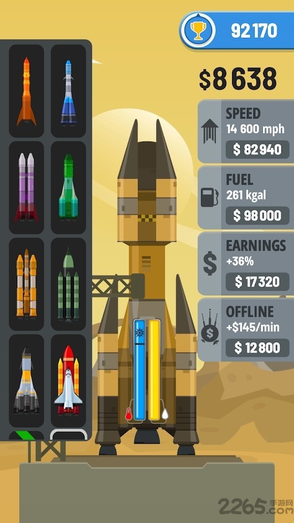 Rocket Sky!
