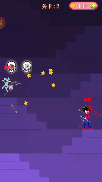 弓箭英雄神射手 弓箭英雄神射手