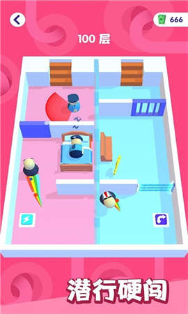 胖先生神逃脱 胖先生神逃脱