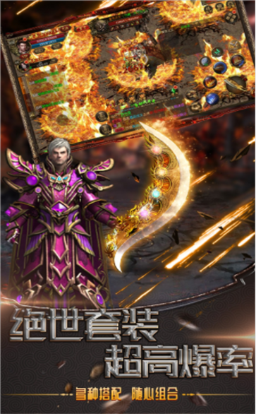 1.85玉兔传奇