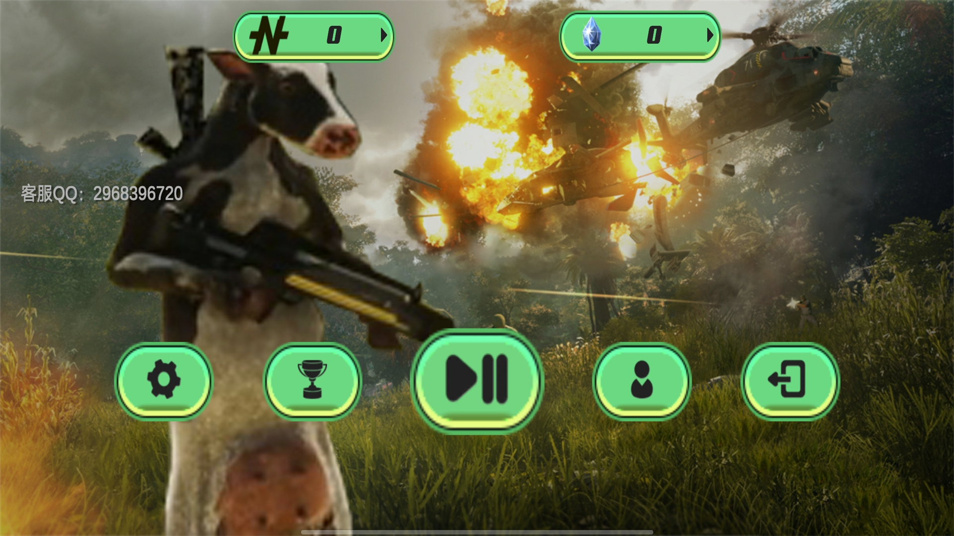 代号塔克夫 代号塔克夫