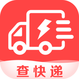 快递查询帮
