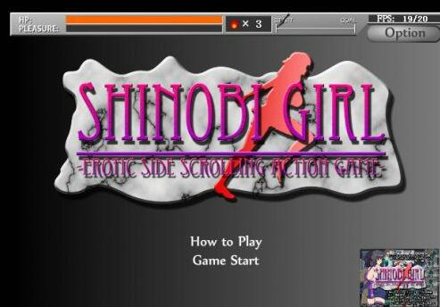 天使逛地狱女巫版 天使逛地狱女巫版