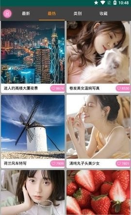 优优美图网