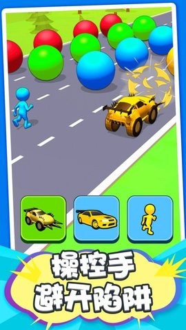 火柴人勇者试炼