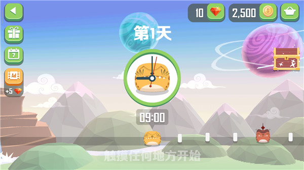 仆役射手官方版