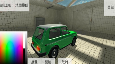 死亡车轮2