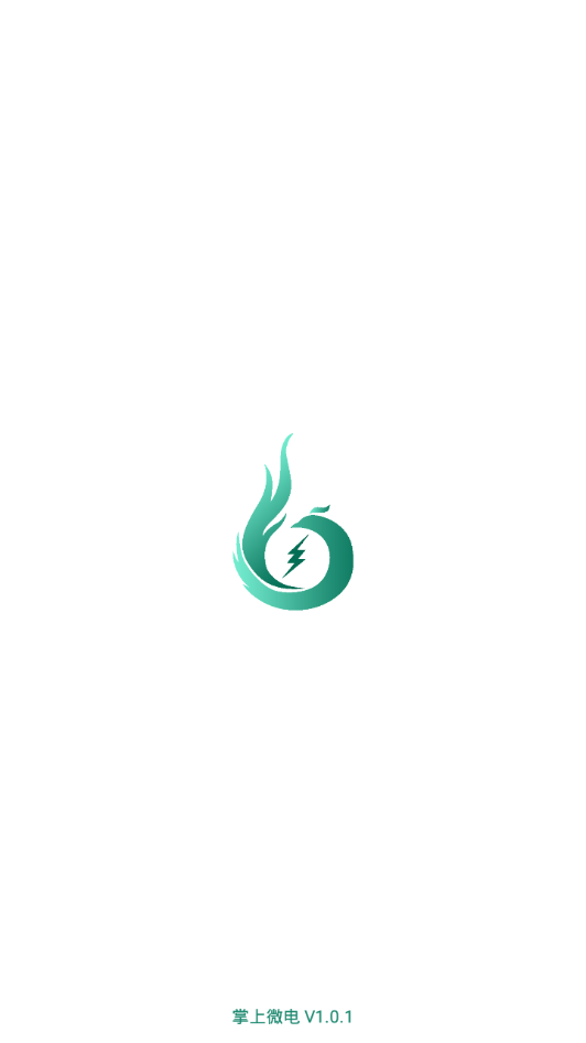 掌上微电