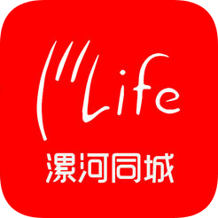 漯河同城