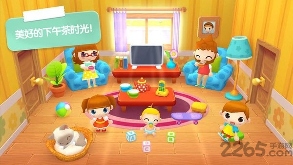 迷你校园家庭屋