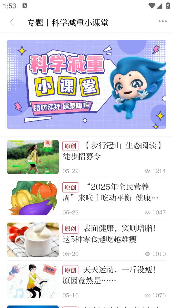 滨江发布