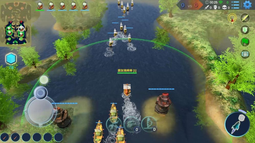 Sea War(海战5v5手游)