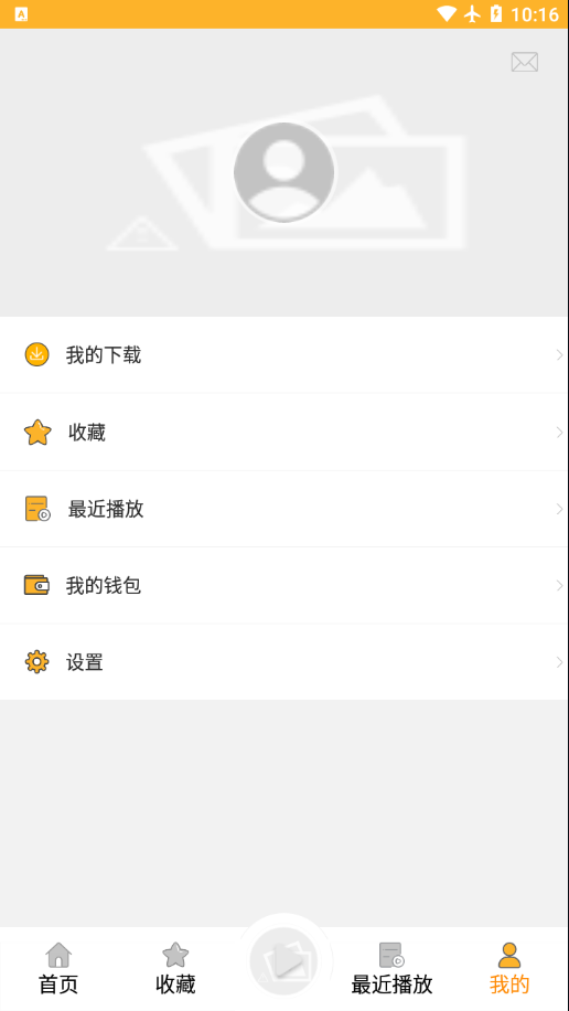 弘愿之音