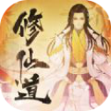 我欲渡劫