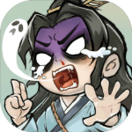 再生之境手游最新版