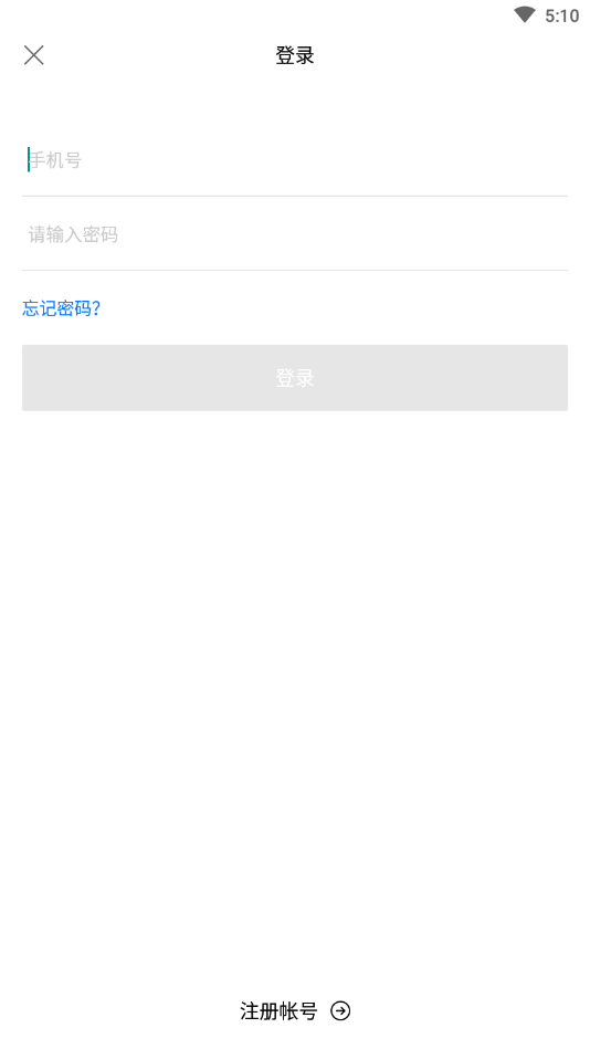嘻嘻宝贝
