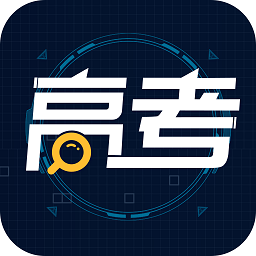 输入分数查大学