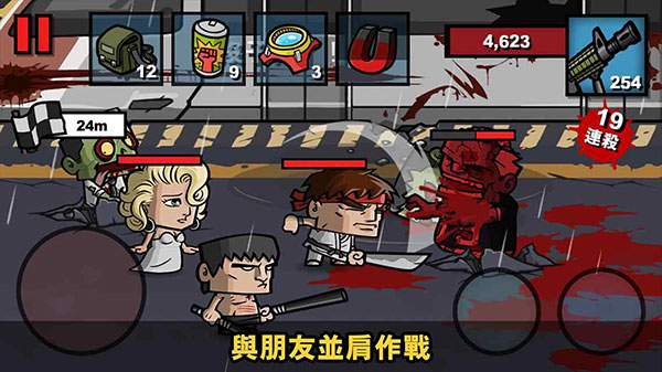 com.redantz.game.zombieage3.ZombieApp安装器