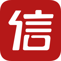 征信个人征信查询中心