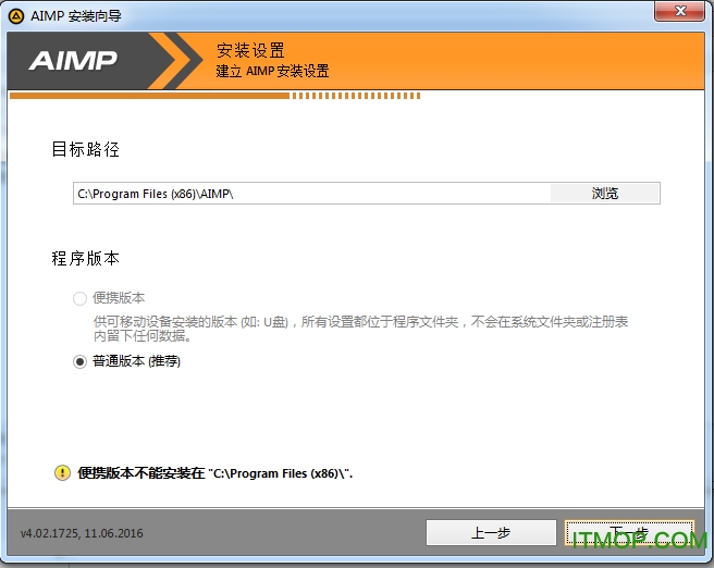 mp4音乐视频