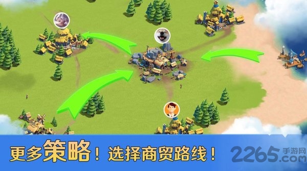 帝国战纪之全面战争