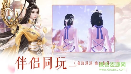 进击的战神